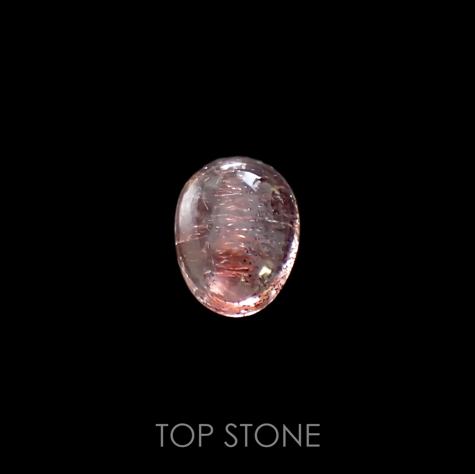 スーパーセブン ブラジル産 4.85ct[220114917]12.1x9.5mm前後