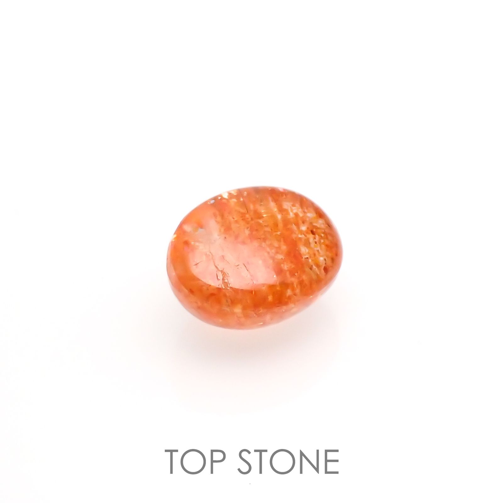 イリュージョンサンストーン(宝石名フェルドスパー) タンザニア産 2.54ct 識別済[211013344]9×7.1mm前後