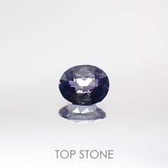 デュモルチェライト(宝石名デュモルチェライト) マダガスカル産 0.120ct ソ付(彩珠)[210711701]3.3×2.8mm前後