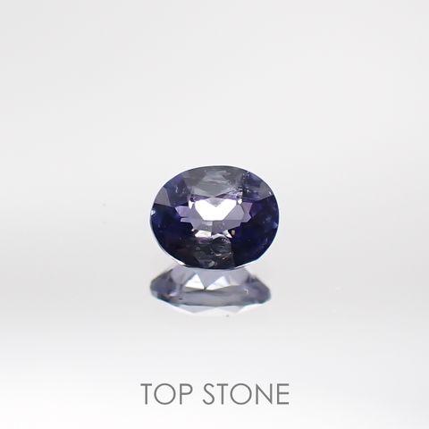 デュモルチェライト(宝石名デュモルチェライト) マダガスカル産 0.120ct ソ付(彩珠)[210711701]3.3×2.8mm前後