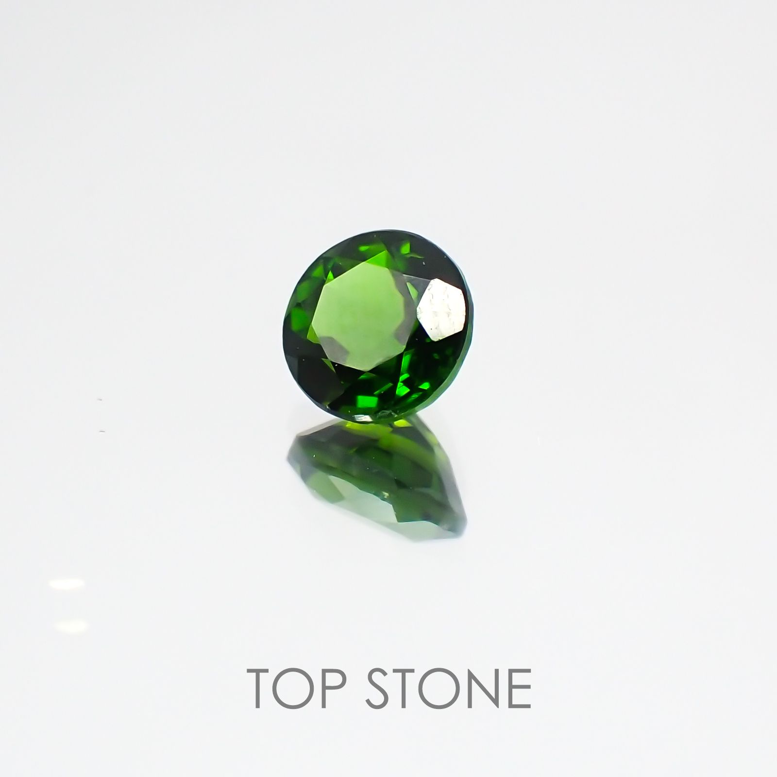 クロムダイオプサイド(宝石名クロム・ダイオプサイド) ロシア産 0.53ct 識別済[21028653]5×4.9mm前後
