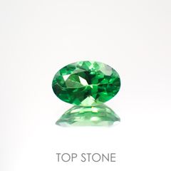 ツァボライト(宝石名ガーネット)タンザニア産 0.48ct 識別済[221018722]6x4mm前後