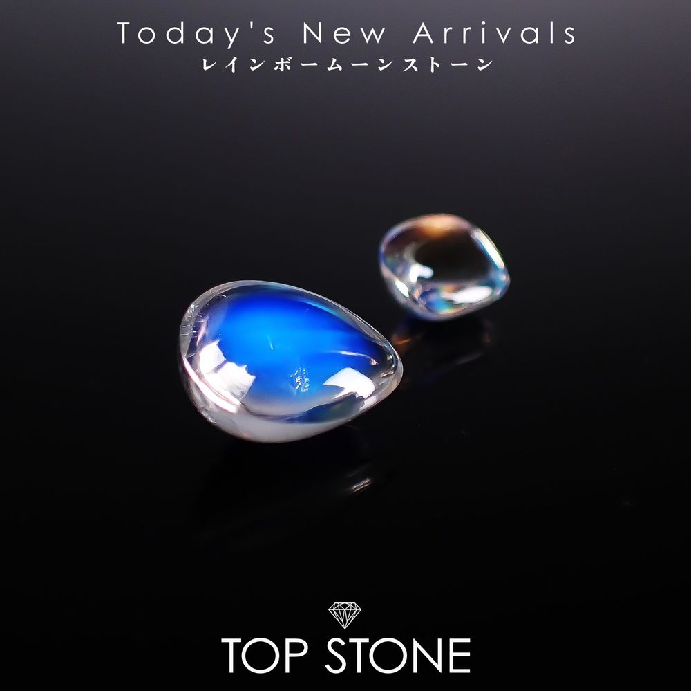 ’25 12月21日（日）新着 | レインボームーンストーン/バフトップカット