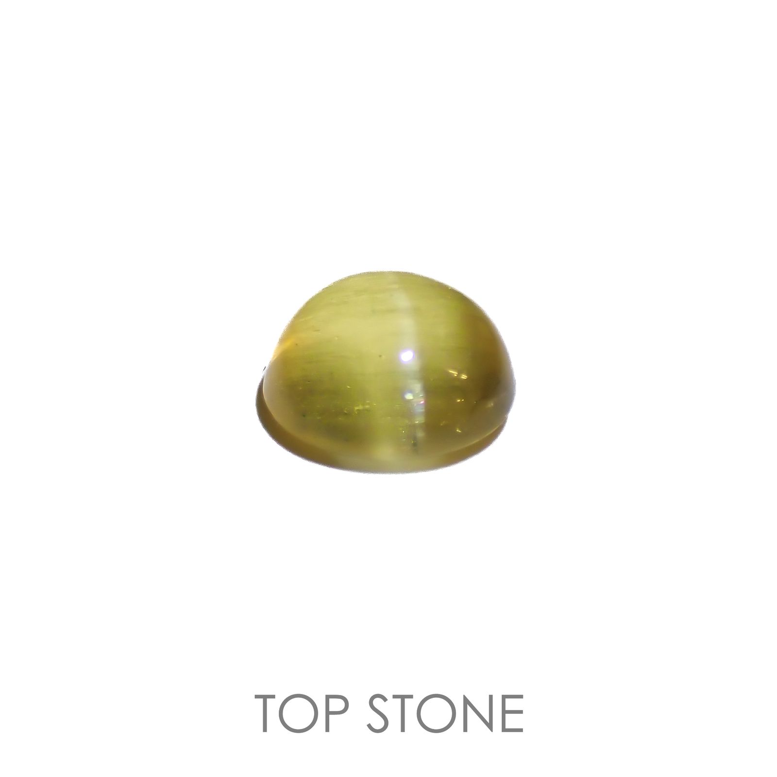 イエローベリルキャッツアイ(宝石名イエロー・ベリル キャッツアイ)ブラジル産 1.91ct 識別済[220917868]7.9x7.9mm前後
