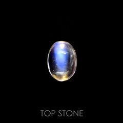 ブルームーンストーン(宝石名ペリステライト)インド産 1.02ct 識別済[220616350]8x6mm前後