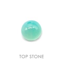 アクアプレーズ(宝石名ブルー グリーン・カルセドニー) 南アフリカ産 9.32ct[20095884]13×12.9mm前後