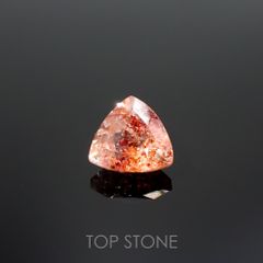 ファイヤークォーツ ナイジェリア産 1.39ct[220114754]7.5x7.9mm前後
