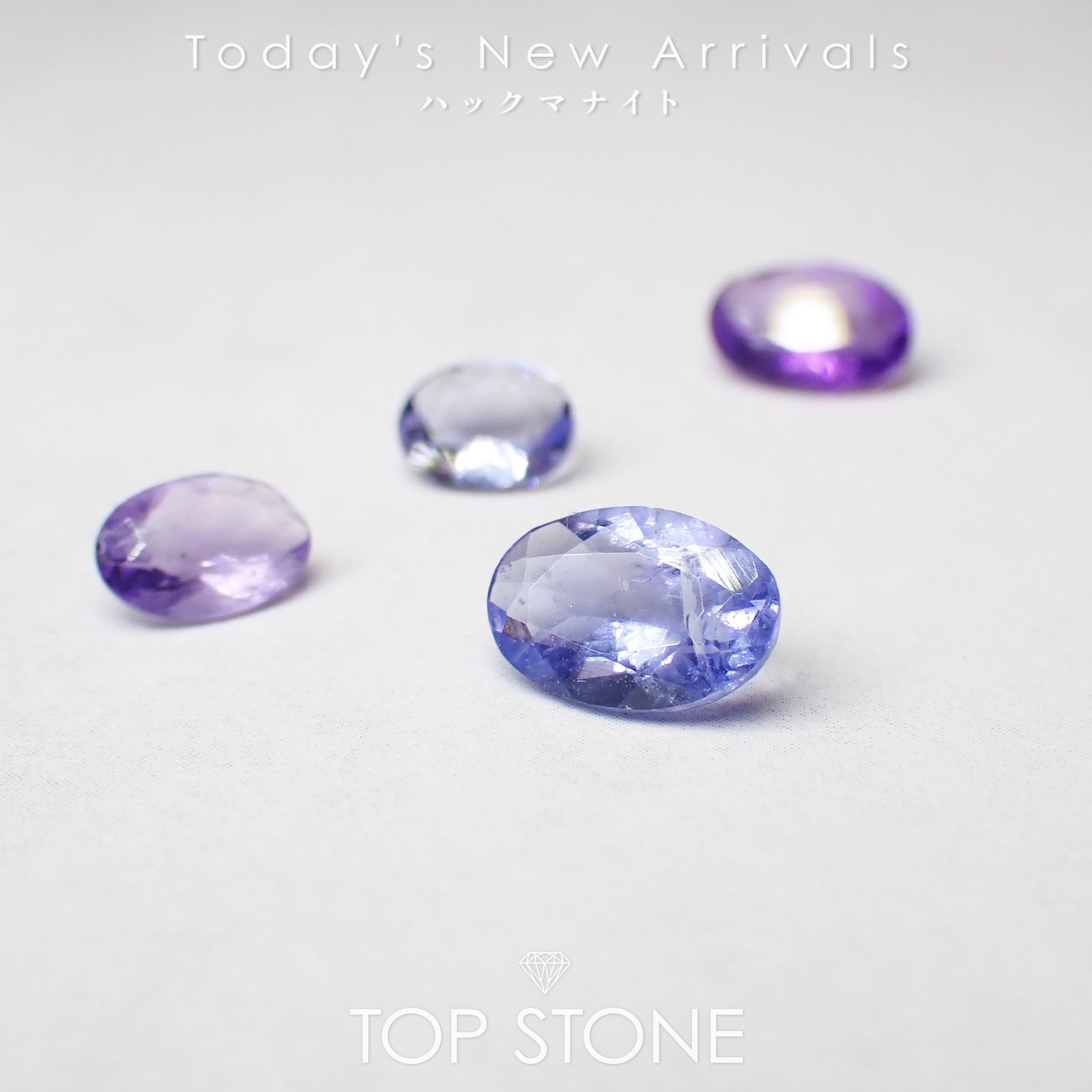 25 7月9日（水）新着 | ハックマナイト | TOP STONE(トップストーン)