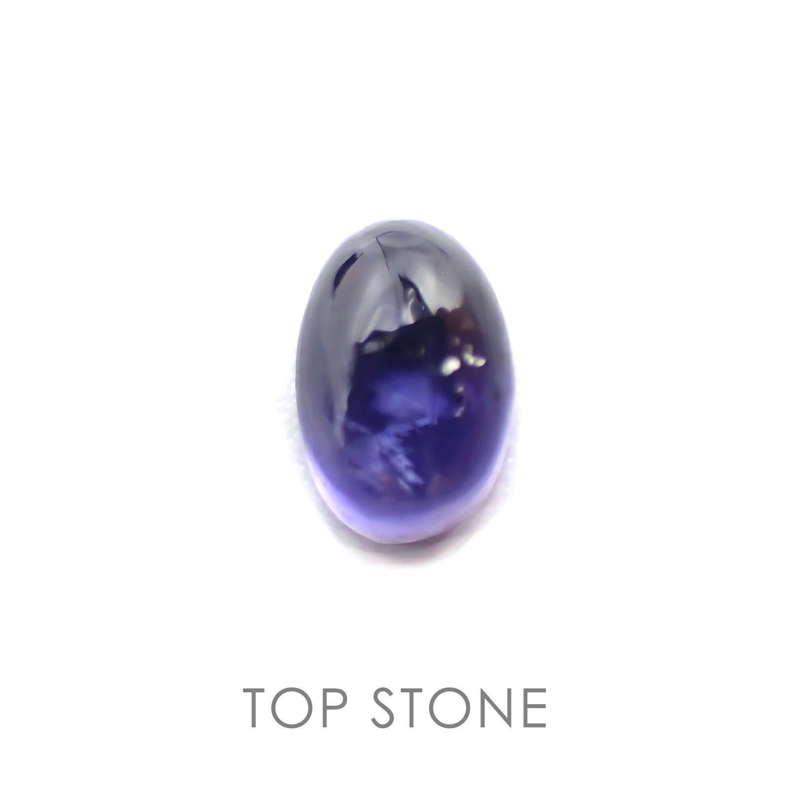 アイオライトサンストーン ブラジル産 ルース 0.64ct[21019610