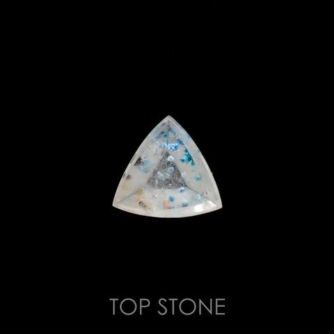 パライバクォーツ ブラジル産 1.89ct[220616615]9x9.6mm前後