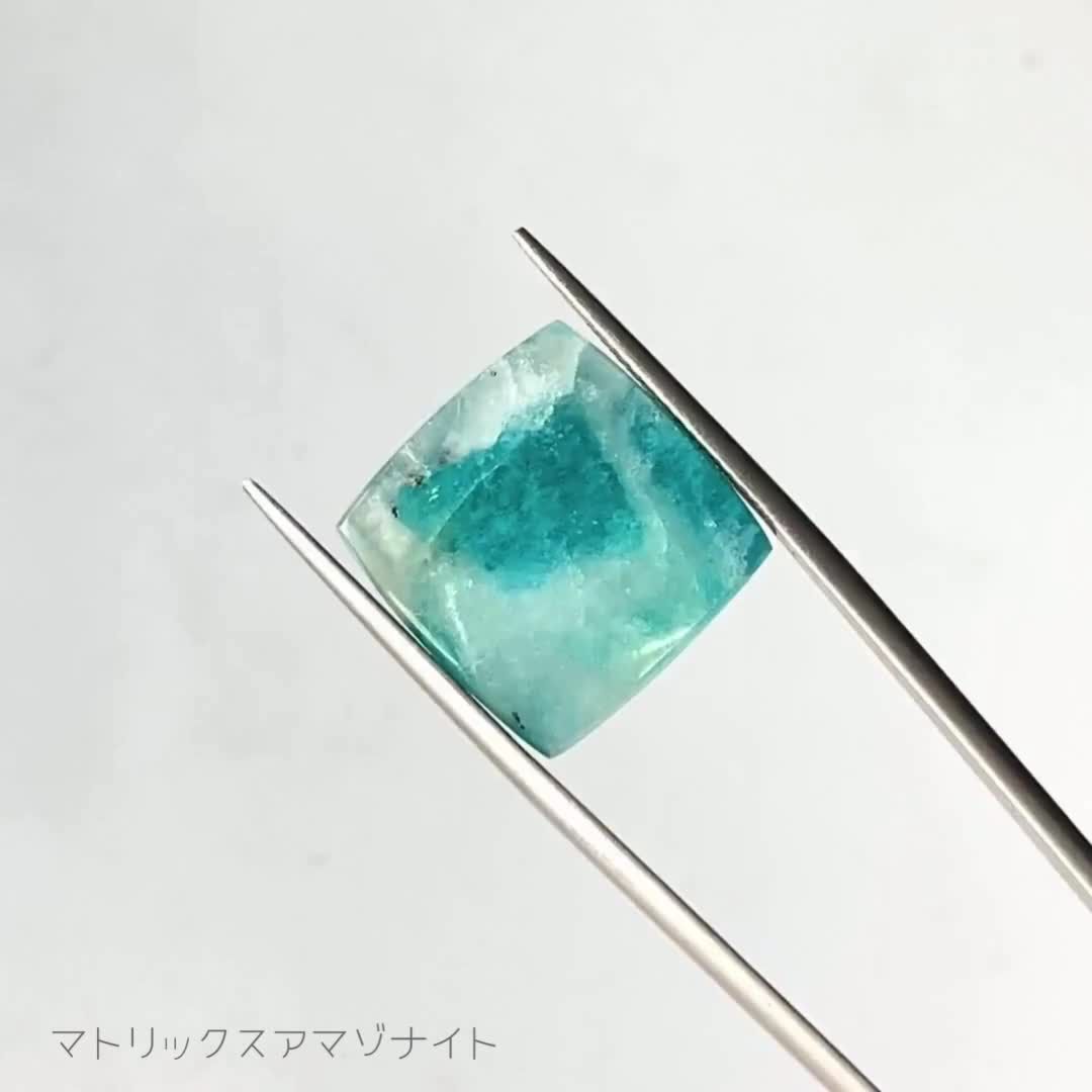 希望の石　小さいかわいいアマゾナイトたん！明るくなれるかも！ c5769d0627ffd553f0b9e71a8163b9