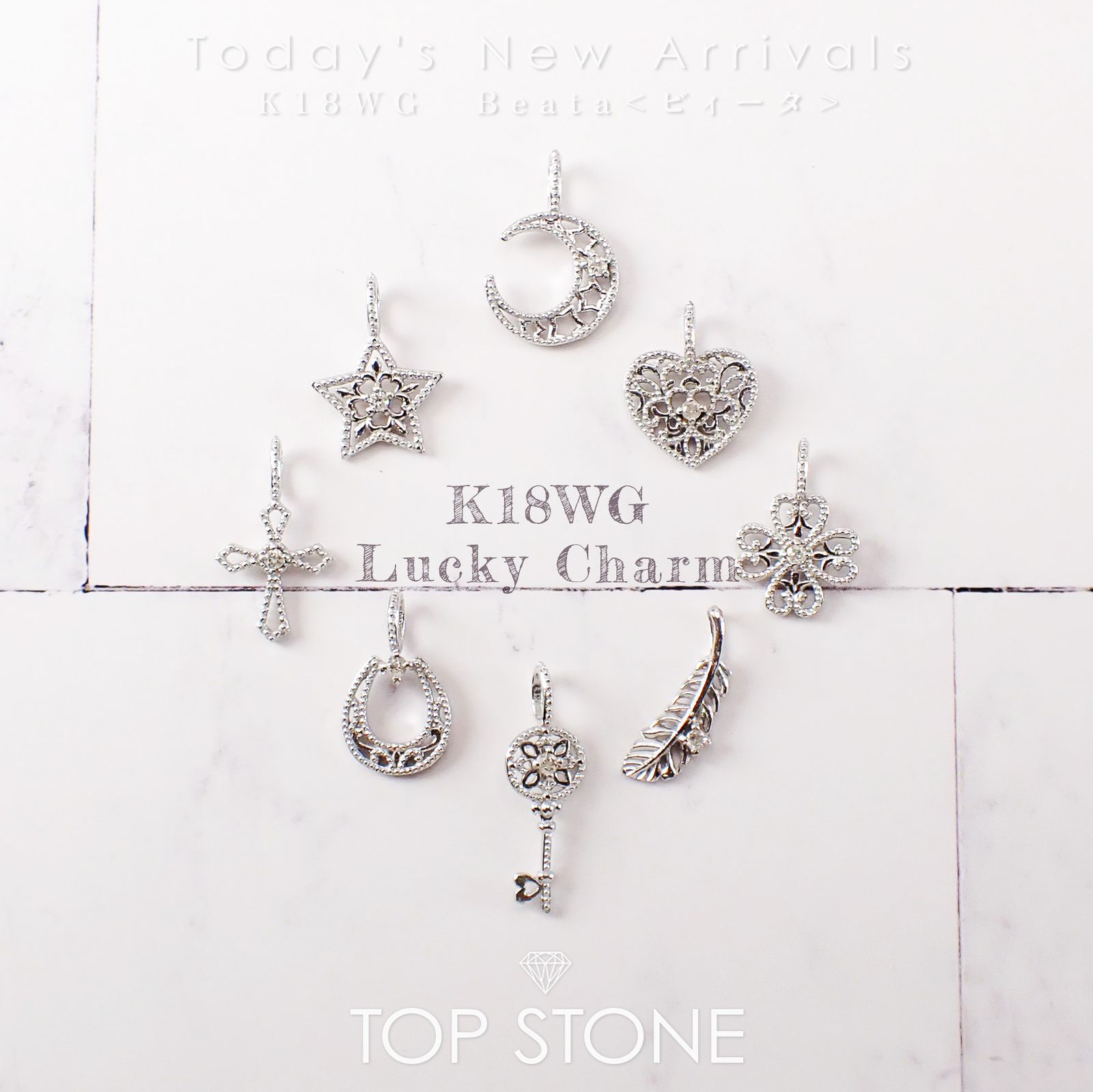 ペンダントトップ | TOP STONE(トップストーン)