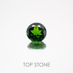 クロムダイオプサイド(宝石名クロム・ダイオプサイド) ロシア産 0.60ct 識別済[21069930]5.2×5.2mm前後