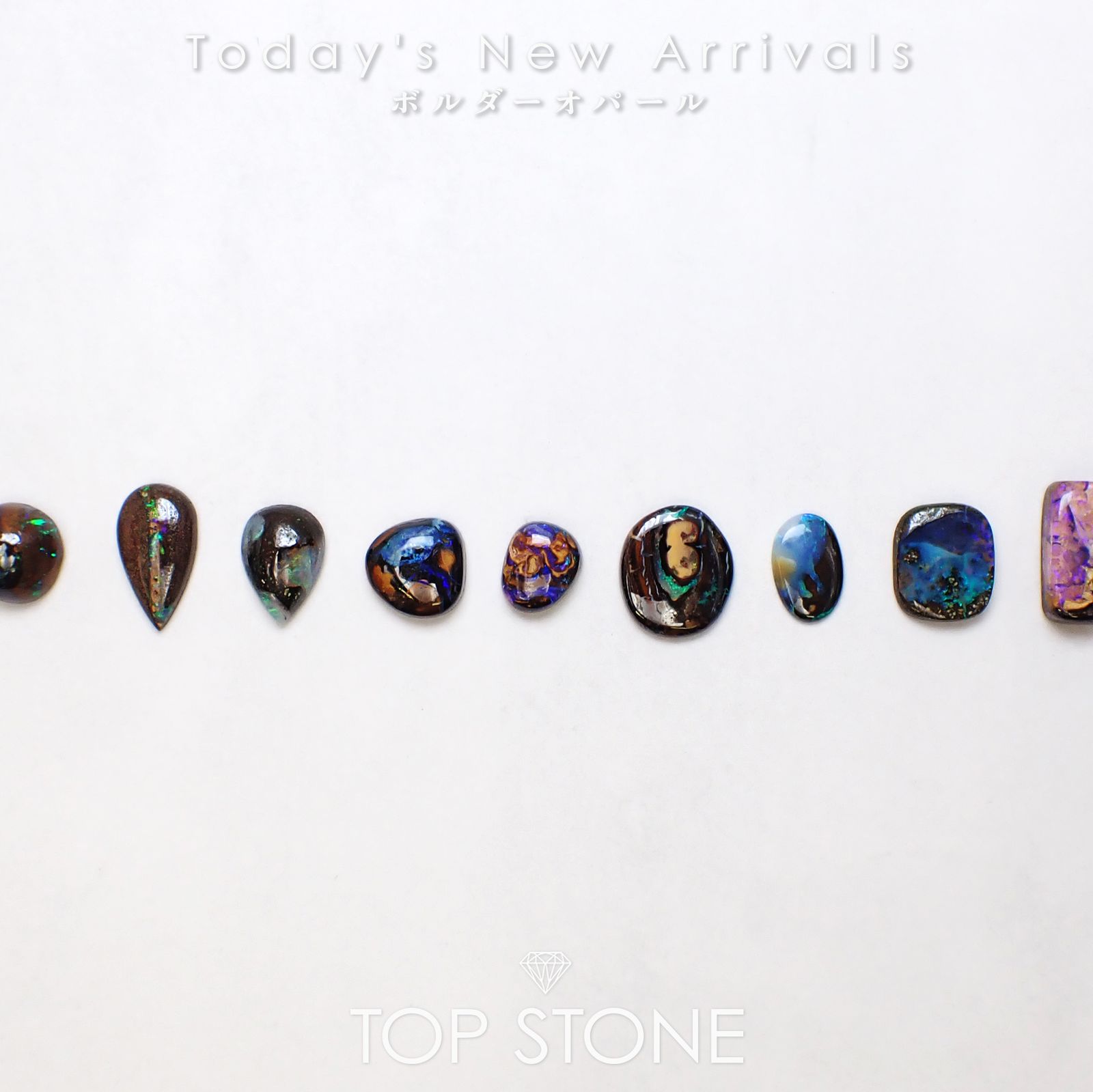 贅沢品 25 4月16日（水）新着 | ボルダーオパール | TOP STONE(トップ その他