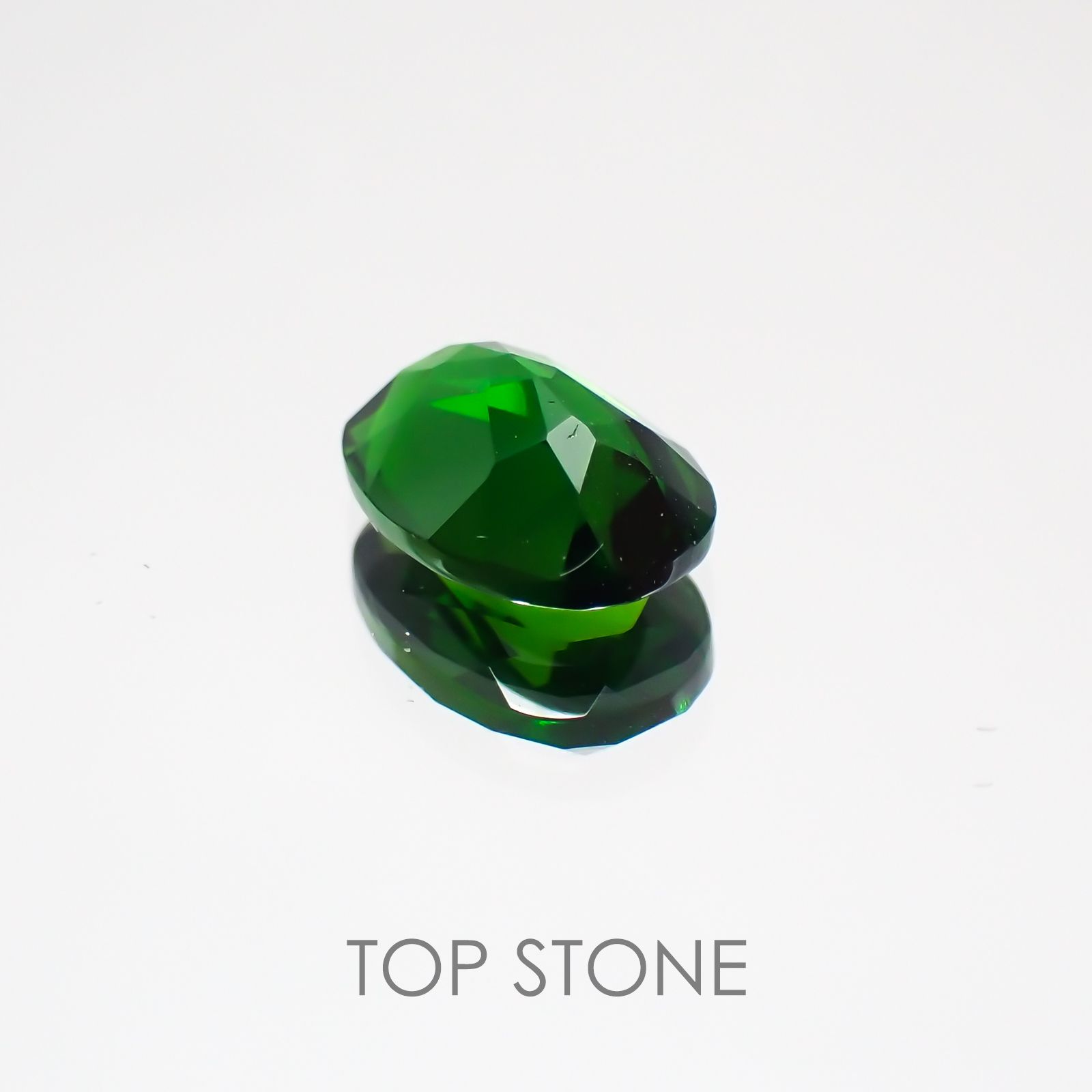 クロムダイオプサイド(宝石名クロム・ダイオプサイド) ロシア産 0.83ct 識別済[21059926]7.1×5.1mm前後