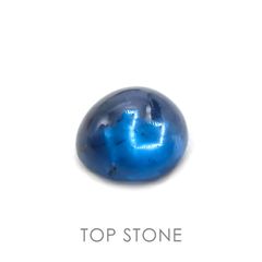 ガーナイト(宝石名含コバルト・ガーナイト) ナイジェリア産 0.22ct 識別済[21018957]3.1×3mm前後