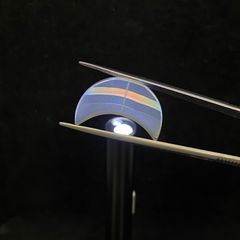 ◇カスタムカット◇アイリスアゲート(月) スライス インドネシア・スマトラ産 11.1ct[231023659]25.8x17mm前後