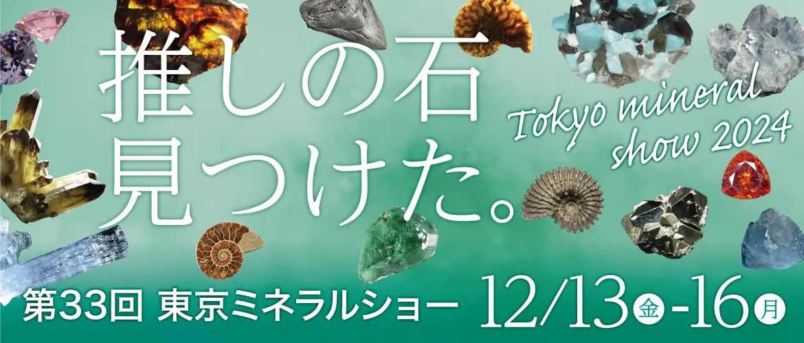 TORI 展示品 MEDICOM TOY Be@rbrick 100% + 400% 'UTAGAWA KUNIYOSHI FIFTY