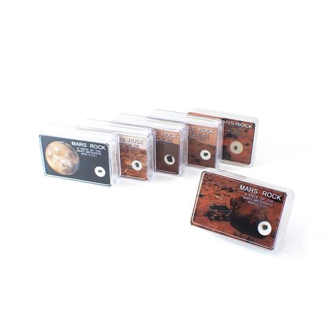 <ランダムセレクト1個販売>火星の石-TISSINT- 原石 約0.03-0.06ct[221219556]2.0-3.0x2.0-3.0mm前後