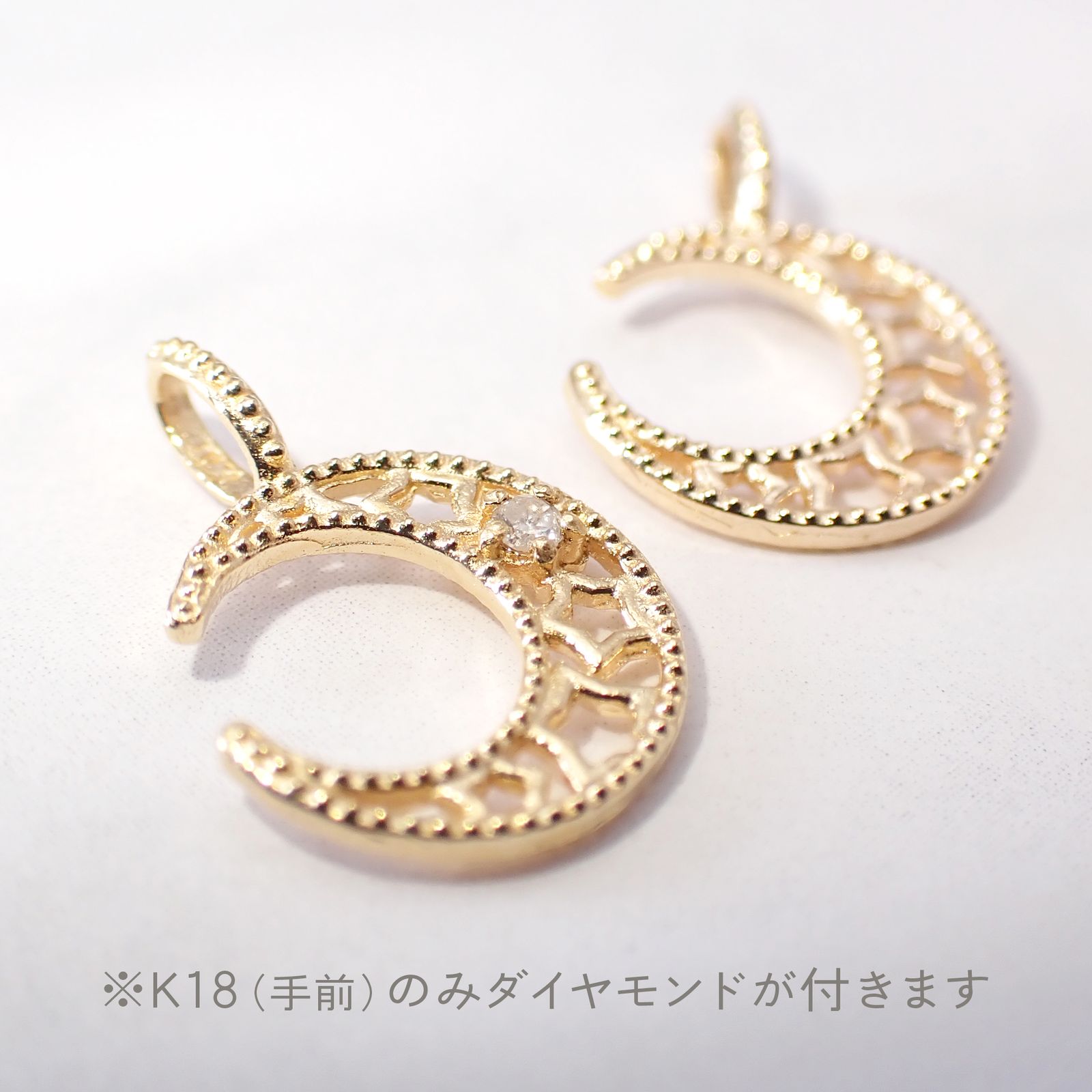 ◇K18/K10 Beata（ビィータ）◇ムーン [ラッキーチャーム/ペンダントトップ※チェーン別売り]