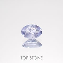 ハックマナイト(宝石名ハックマナイト)アフガニスタン産 0.34ct 識別済[220115401]5.7x4mm前後
