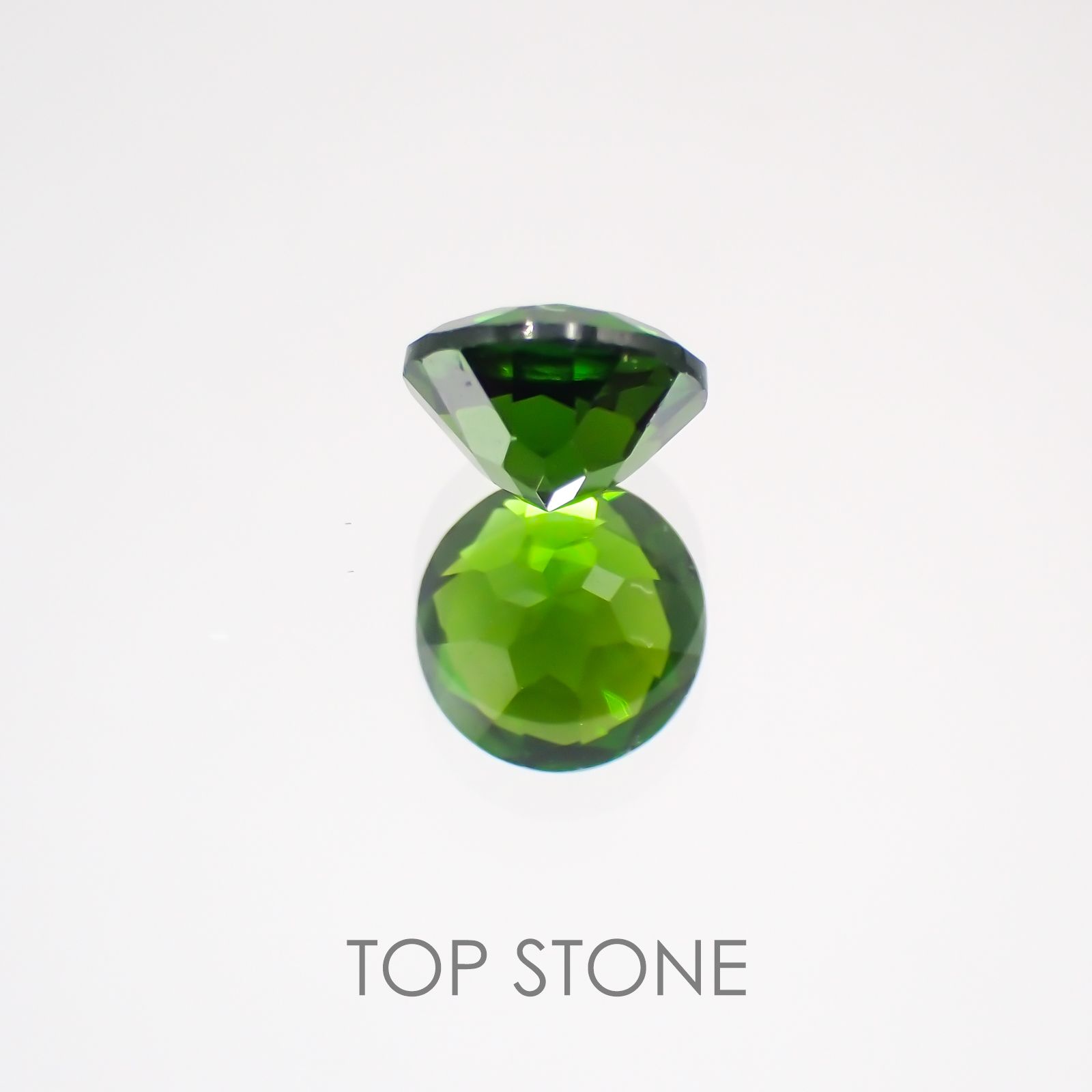 クロムダイオプサイド(宝石名クロム・ダイオプサイド) ロシア産 0.54ct 識別済[21059936]5×5.1mm前後