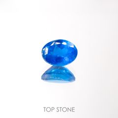 ネオンブルーアパタイト(宝石名アパタイト) ブラジル産 1.26ct 識別済[210712580]7.6×5.8mm前後
