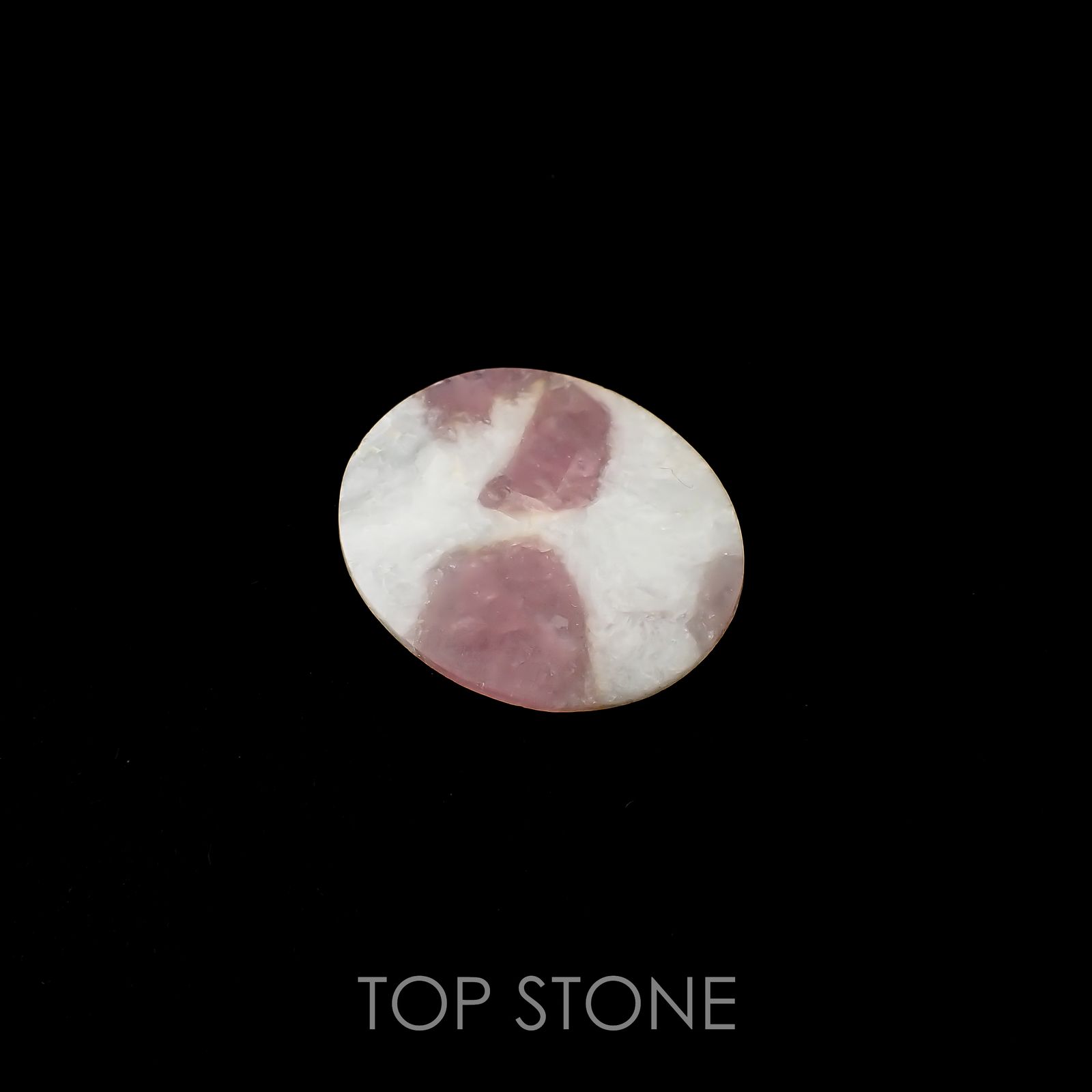 マトリックストルマリン(トルマリンインフェルドスパー) ブラジル産 17.32ct[220716877]29.2x24.5mm前後