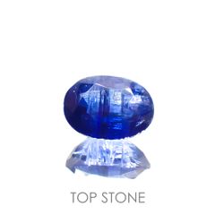 カイヤナイト(宝石名カイヤナイト) ネパール産 1.08ct 識別済[20095283]7.1×5mm前後