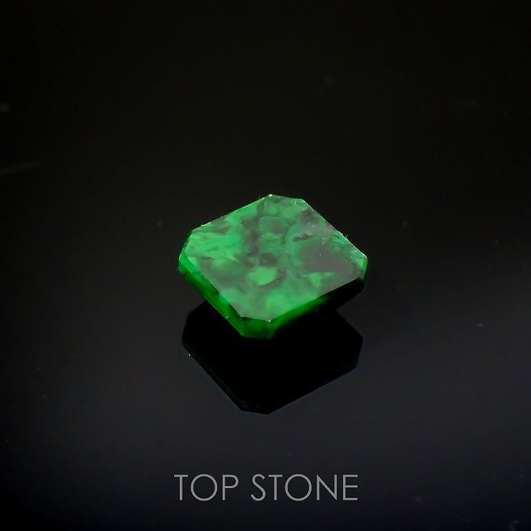 モーシッシ(宝石名マウシットシット)ビルマ産 1.16ct 識別済[220717073]6.3x6.2mm前後
