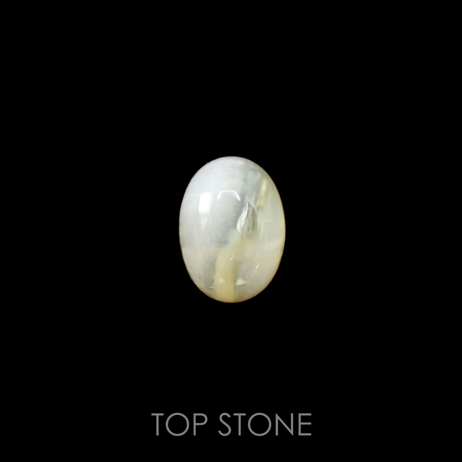 オパールキャッツアイ ブラジル・バイーア州産 3.96ct[220917855]12.5x9.1mm前後