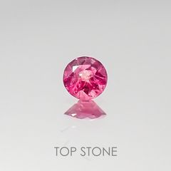 レッドベリル アメリカ・ユタ州産 ルース 0.08ct[20085223]3×2.9mm前後