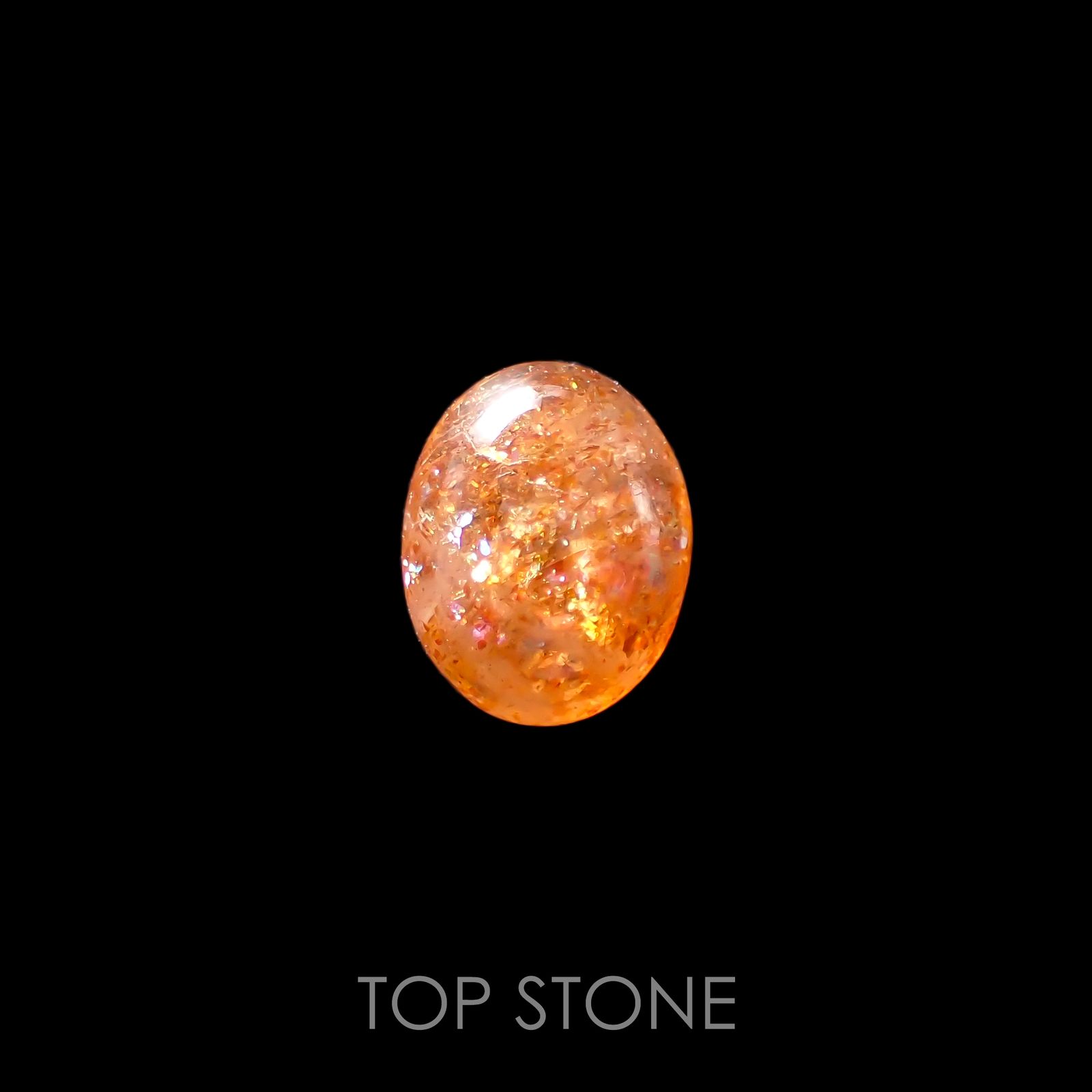 イリュージョンサンストーン(宝石名フェルドスパー) タンザニア産 3.01ct 識別済[211013341]10.2×8.1mm前後