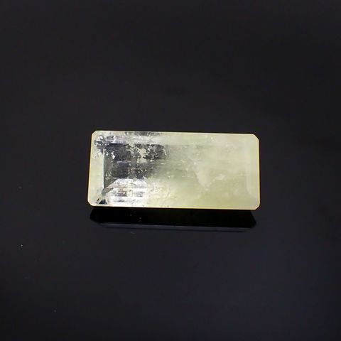サルファーインクォーツ ブラジル産 12.08ct[231124309]22.1x10mm前後