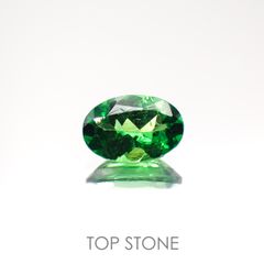 ツァボライト(宝石名ガーネット)タンザニア産 0.47ct 識別済[221018721]6.2x4.1mm前後
