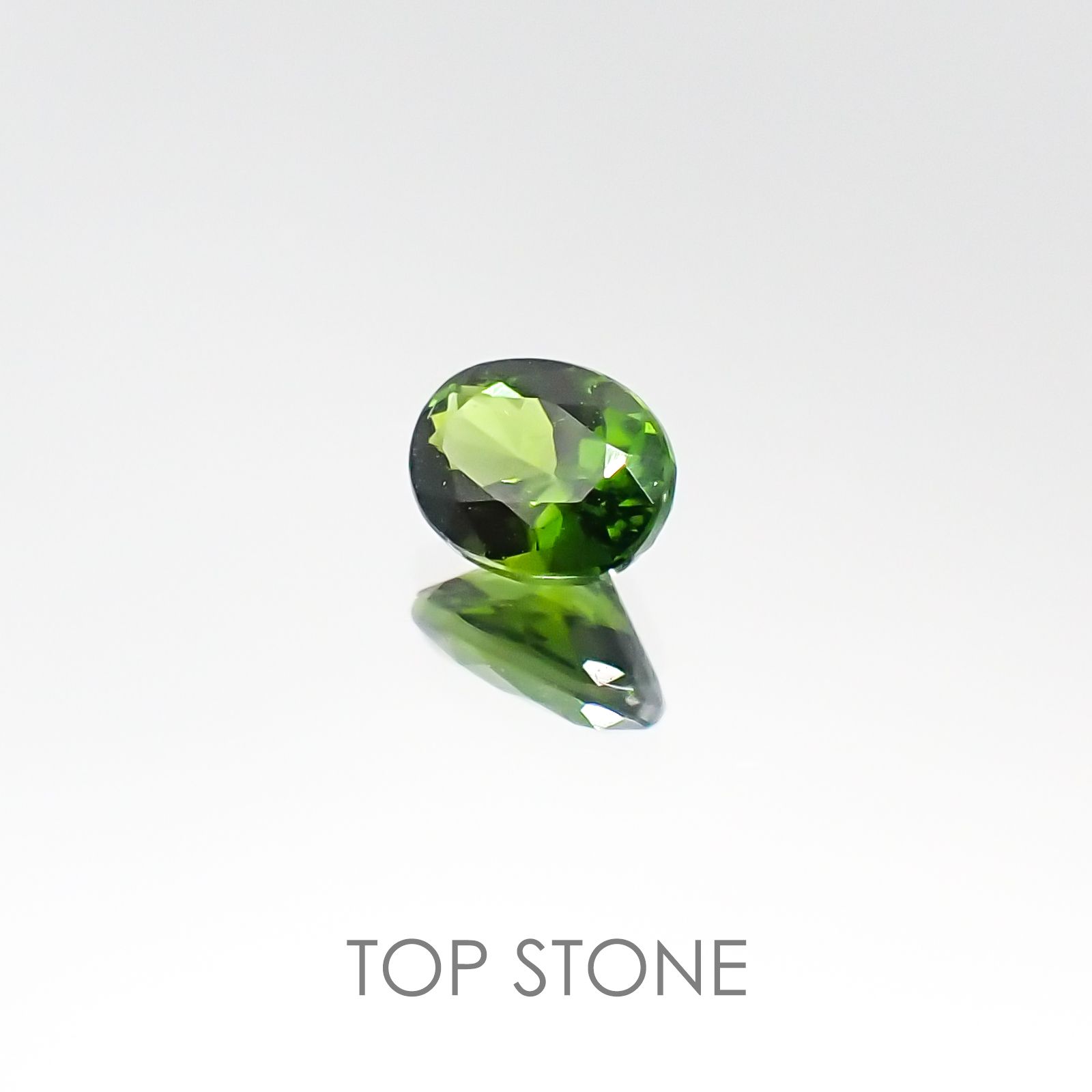 クロムダイオプサイド(宝石名クロム・ダイオプサイド) ロシア産 0.49ct 識別済[20084985]5.6×4.2mm前後