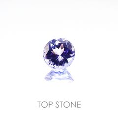 タンザナイト(ゾイサイト) タンザニア産 ルース 0.49ct[20117195]5×4.9mm前後
