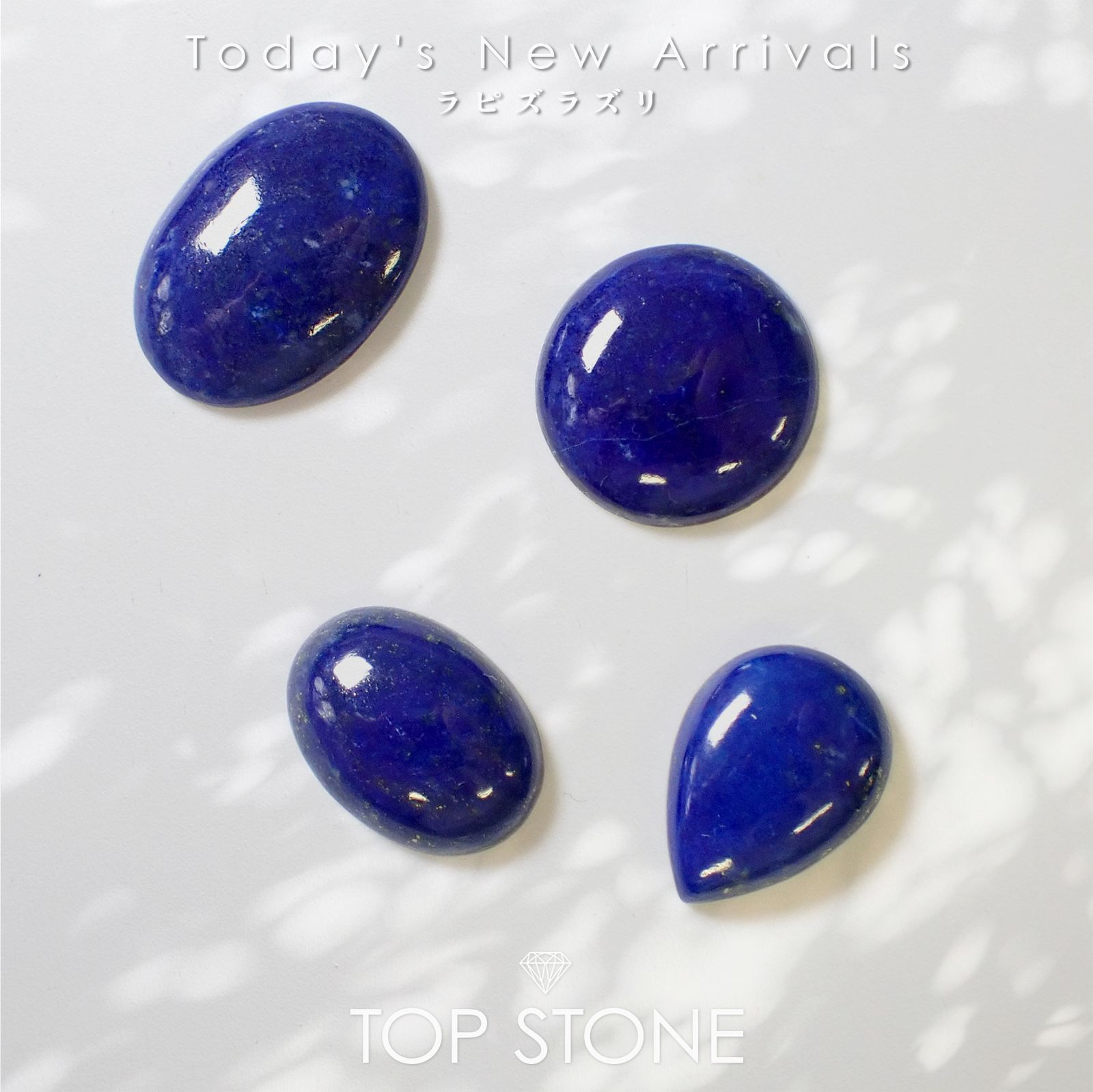 良質  25 5月19日（月）新着 STONE(トップストーン) TOP | ラピスラズリ | ブレスレット・バングル