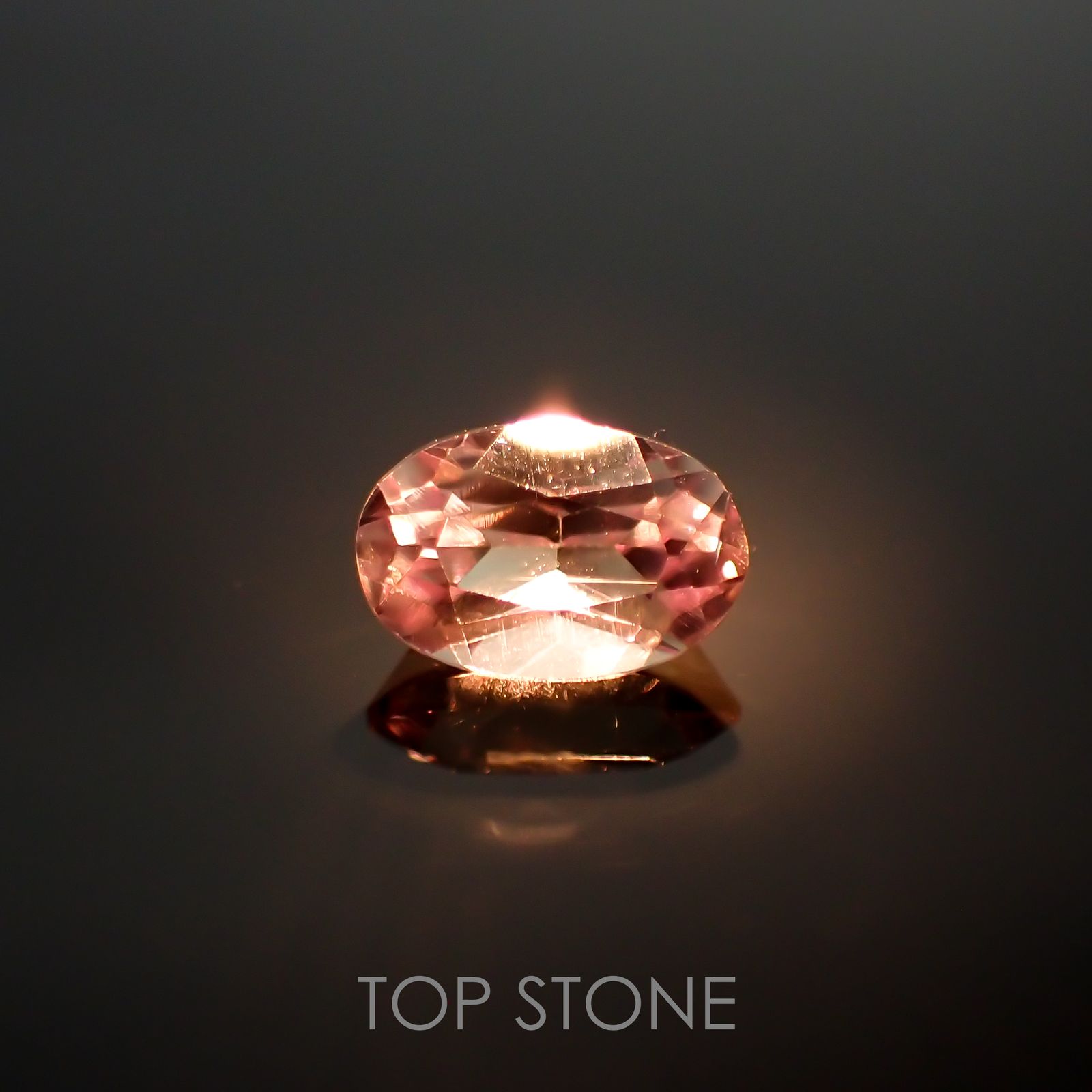 ダイアスポア(カラーチェンジ) トルコ産 ルース 0.91ct[210812416]7×4.6mm前後