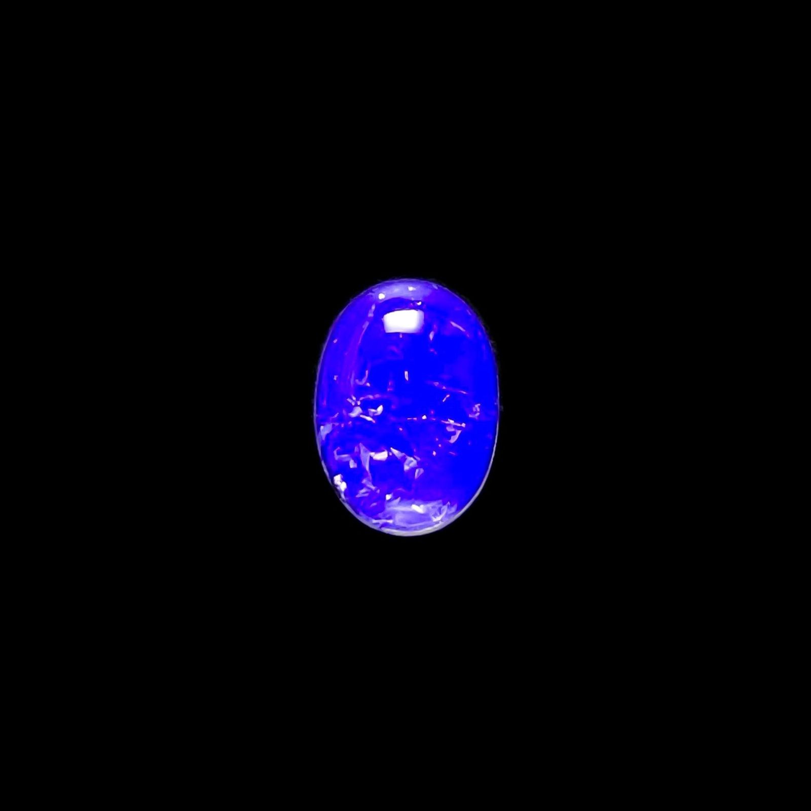 フローライト フルオレッセンス(宝石名フルオライト)イギリス・ロジャリー鉱山産 識別済 1.99ct / 9.3x6.8mm前後 [211113765]