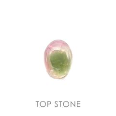 トリカラートルマリン(宝石名トリカラー・トルマリン) ブラジル産 1.30ct 識別済[20084636]8.1×6.2mm前後