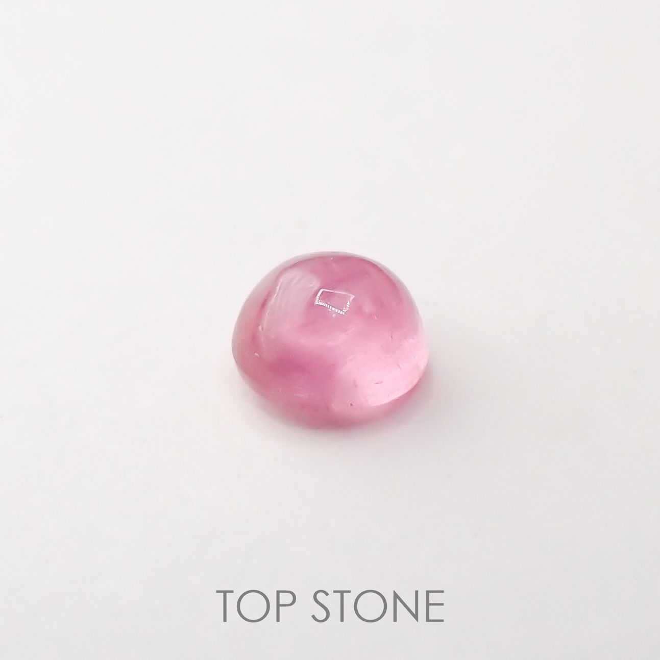 ペツォッタイト(ラズベリル) マダガスカル産 ルース 0.34ct[210410666]4×4mm前後