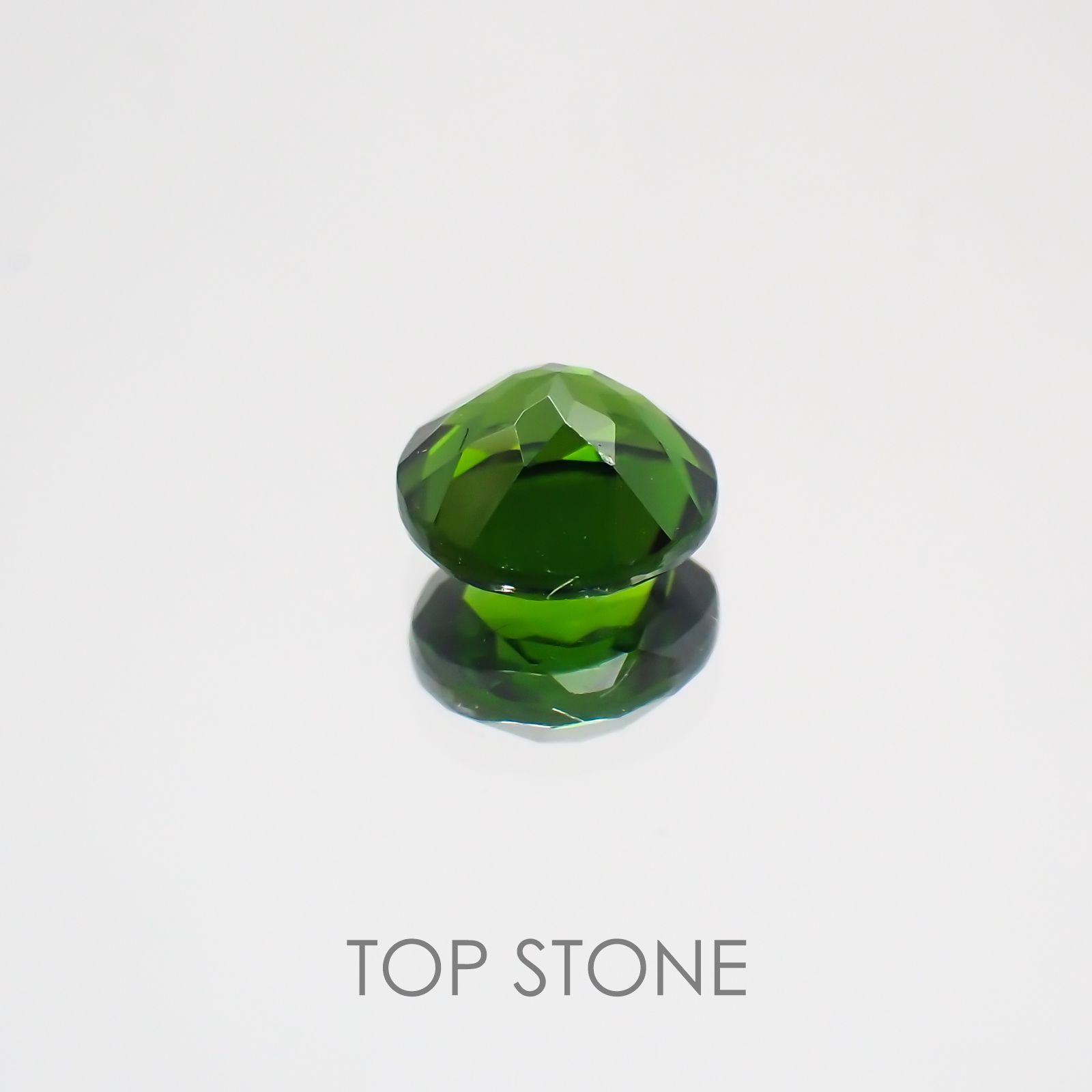 クロムダイオプサイド(宝石名クロム・ダイオプサイド) ロシア産 0.60ct 識別済[21069930]5.2×5.2mm前後