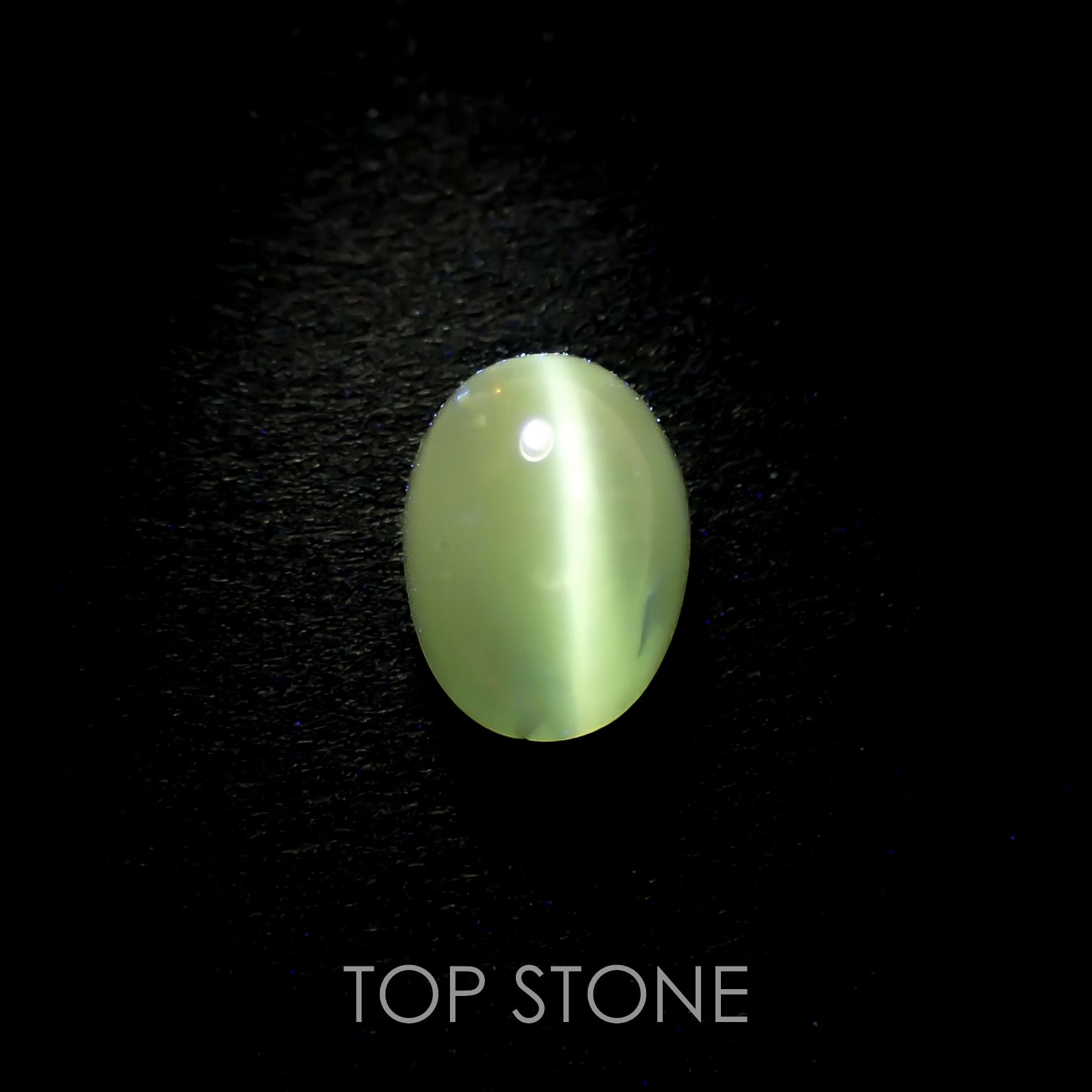 バナジウムコーネルピンキャッツアイ(宝石名コーネルピン)タンザニア産 0.68ct 識別済[221219199]5.9x4.3mm前後