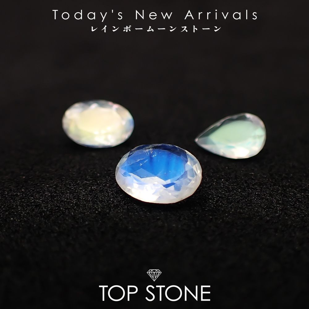 ’26 3月15日（日）新着 | レインボームーンストーン