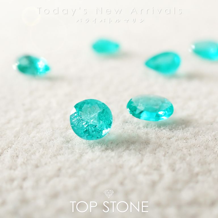 ’25 10月29日（水）新着 | パライバトルマリン