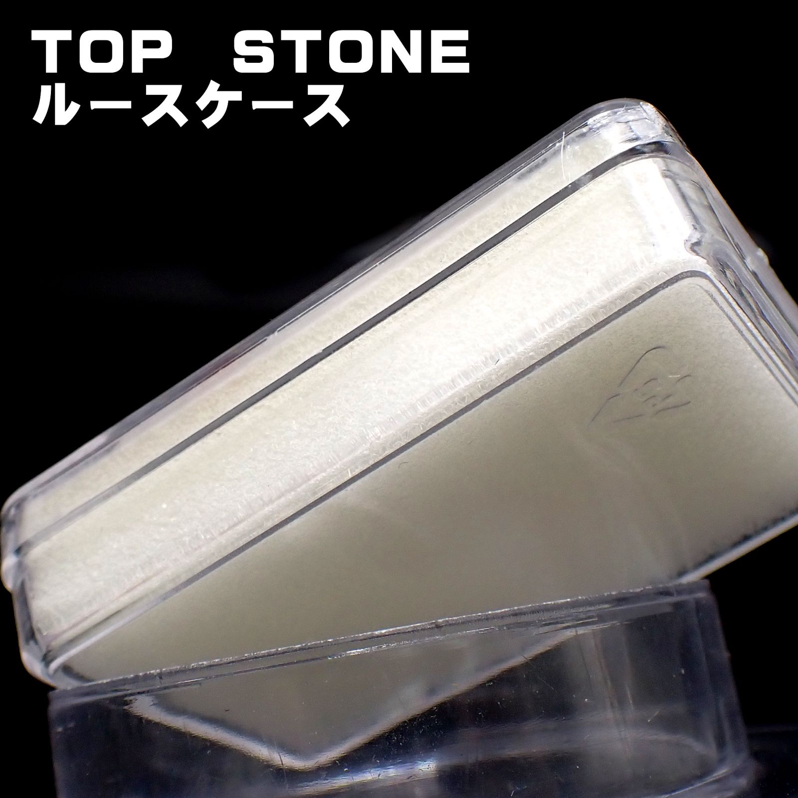 オリジナルルースケース 白 サイズ小 50個セット[20085548]55×35mm前後