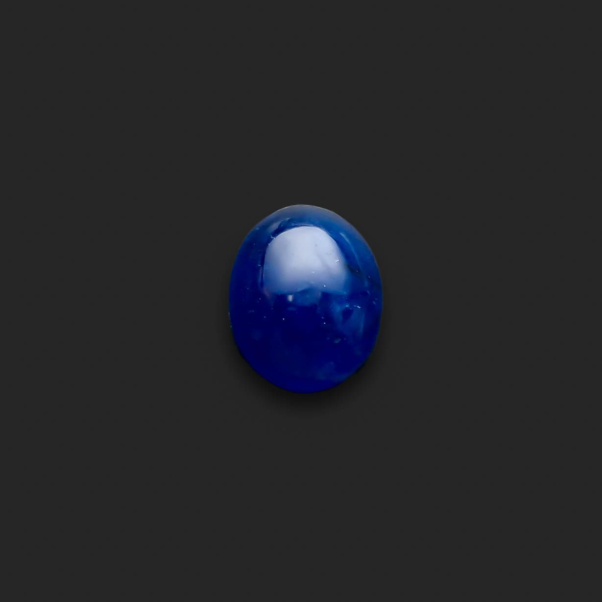 アフガナイト フルオレッセンス(宝石名アフガナイト)アフガニスタン産 1.725ct ソ付(日独)[240929154]9.2x7.3mm前後
