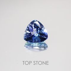 パーティーカラータンザナイト(ゾイサイト) タンザニア産 ルース 1.12ct[21029455]6.7×6.7mm前後
