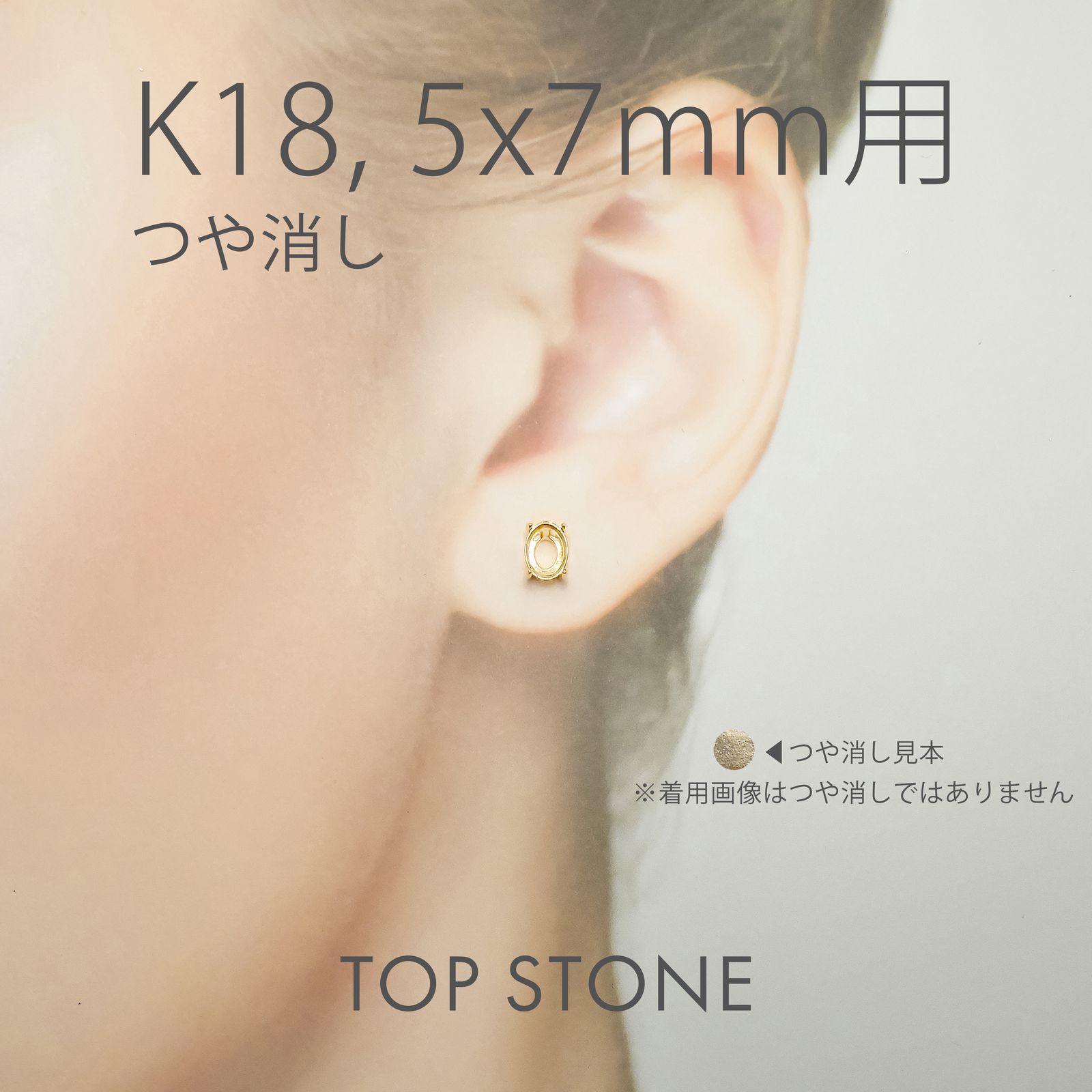 ピアス　オーダー専用ページ t9Z8QG6hzpa7.jpg?width=768